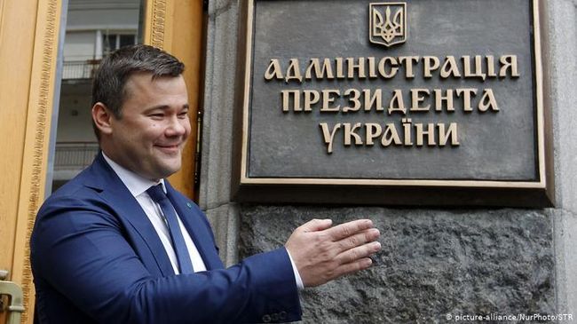 Керівник офісу президента України Андрій Богдан подав позов проти журналістів