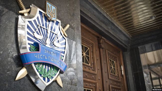 Генпрокуратурою повідомлено про підозру колишньому начальнику Головного управління Національної поліції в Дніпропетровській області в організації незаконного затримання поліцейських патрульної поліції