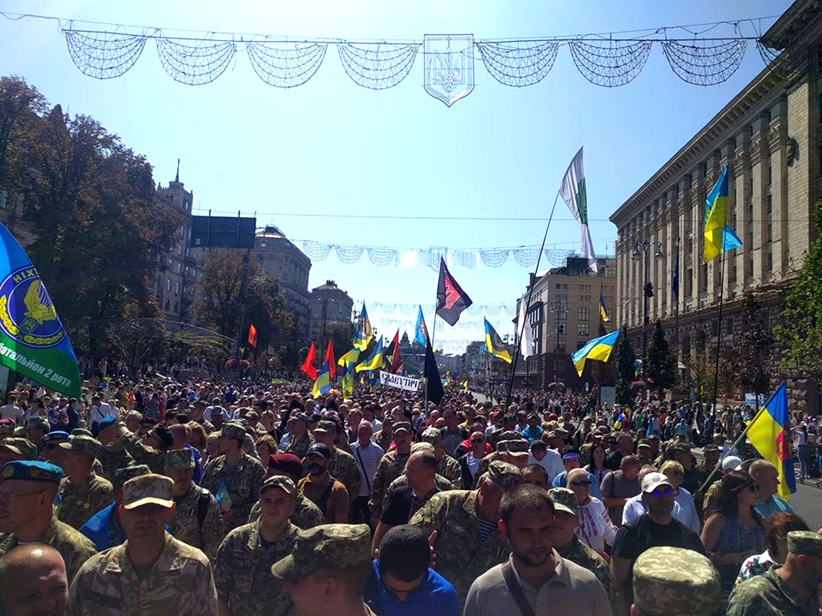 Десятки тысяч людей: в Киеве состоялся Марш Защитников Украины (ВИДЕО)