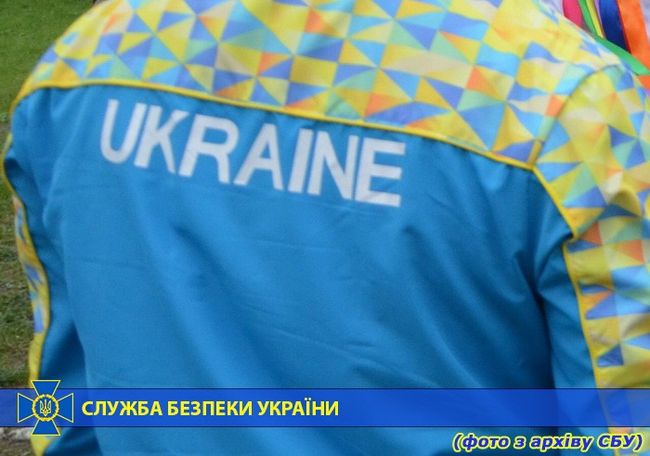 Чиновники держпідприємства закупили сумнівні медпрепарати для національних збірних команд України
