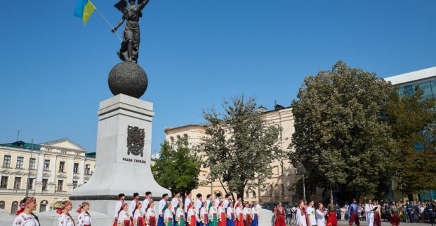 Харьковчане отметили День Независимости Украины