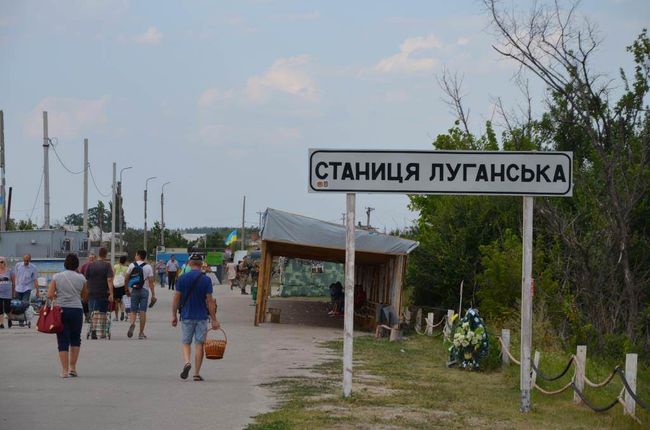 Украинская сторона приостановила демонтаж защитных сооружений в Станице Луганской