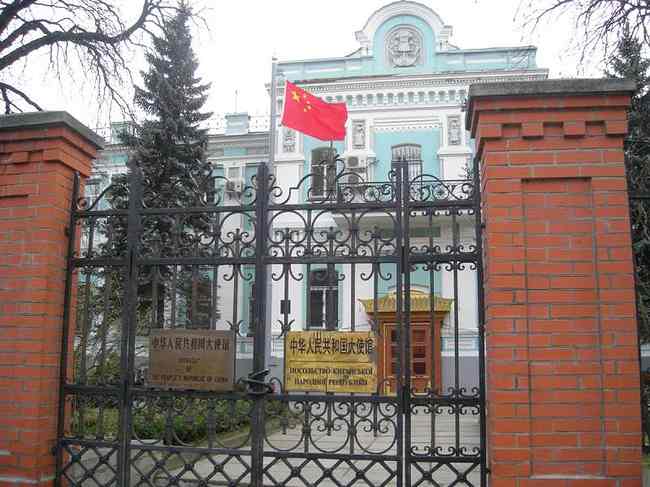 Китайское посольство возмутилось заявлением Болтона на счет Мотор Сичи