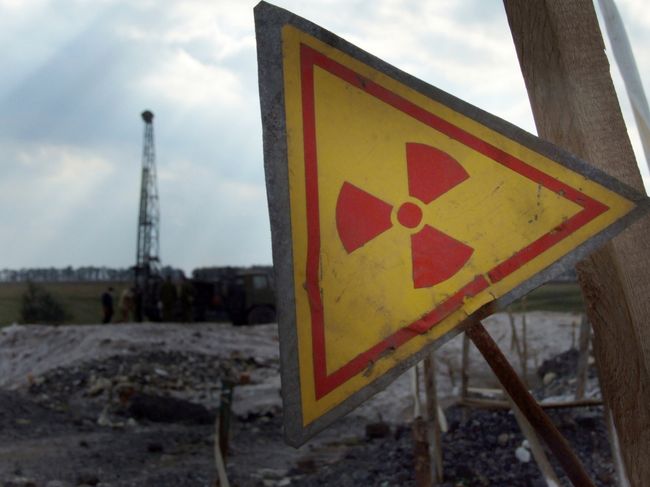 Розвідка США зясувала причину витоку радіації в Росії