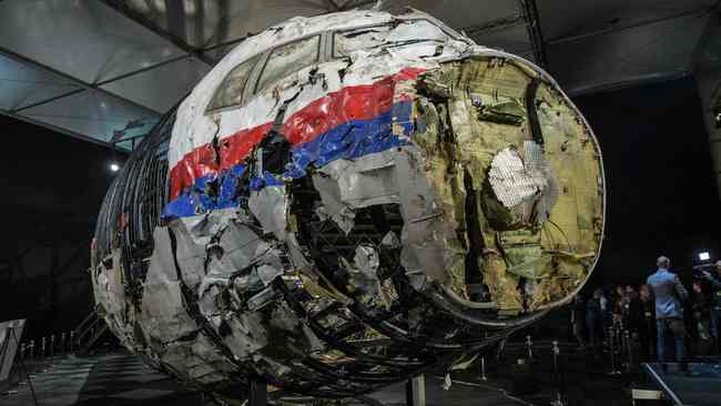 Нидерланды просят Украину не выдавать РФ фигуранта в деле MH17