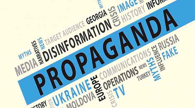ИНФОРМАЦИОННАЯ ВОЙНА. 7 факторов, которые использует русская пропаганда для своей лжи
