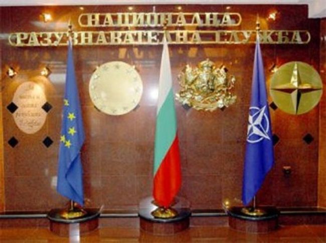 Болгария объявила неделю русофобства и гонений сторонников русского мира