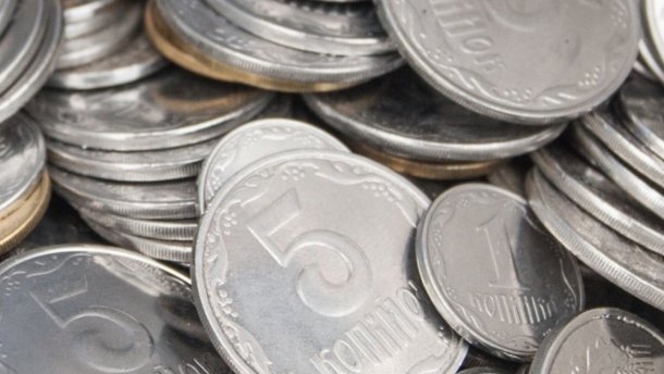 Монети номіналом одна, дві і п’ять копійок більше не будуть приймати
