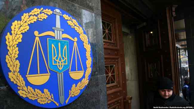 Прокуратура оскаржує взяття на поруки Вілкула і Колєснікова