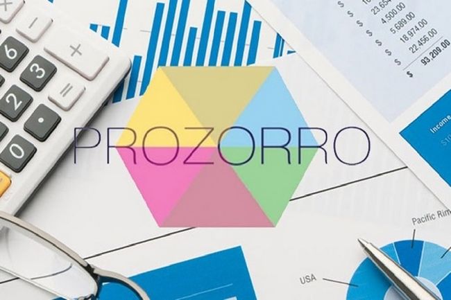 Закон о ProZorro полностью перепишут
