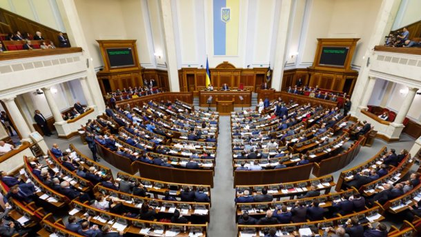 Парламент ухвалив в першому читанні законопроєкт «Про верифікацію та моніторинг державних виплат»