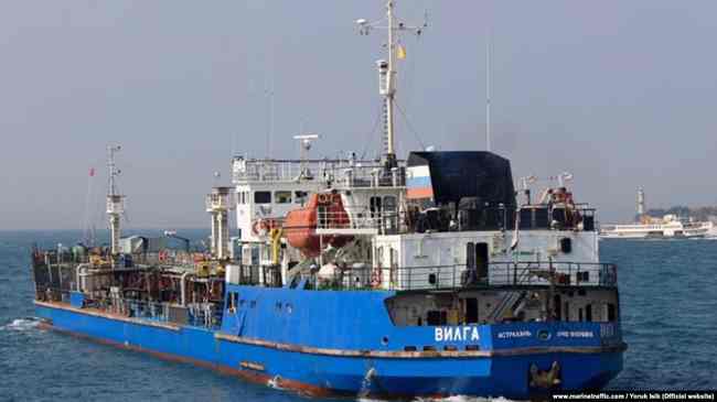 Капітану судна «Мрія», яке звинувачували в поставці палива ЧФ Росії, оголосили підозру