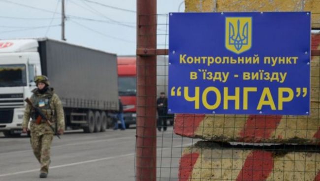 Міністр спростував інформацію про відновлення транспортного сполучення з окупованим Кримом