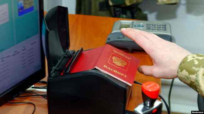 Європейський союз затвердив візові правила для «російських паспортів» на Донбасі