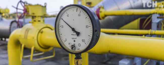 Кабмін доручив Нафтогазу забезпечити газом Молдову без участі Газпрому