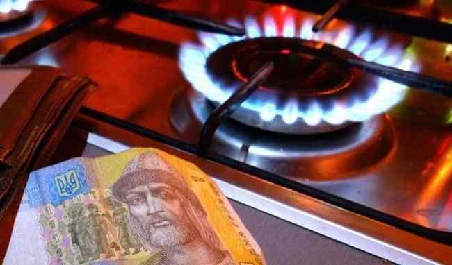 С 1 января украинцев ждет новая цена на газ: в Нафтогазе объяснили, что это значит