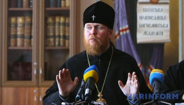 В ПЦУ ответили на скепсис России касательно признания украинской церкви в Греции