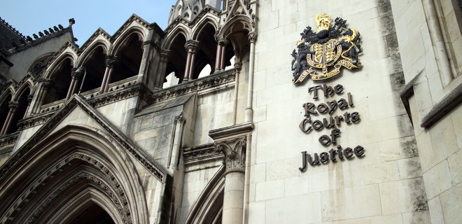 ПриватБанк выиграл у Коломойского апелляцию в Лондонском суде