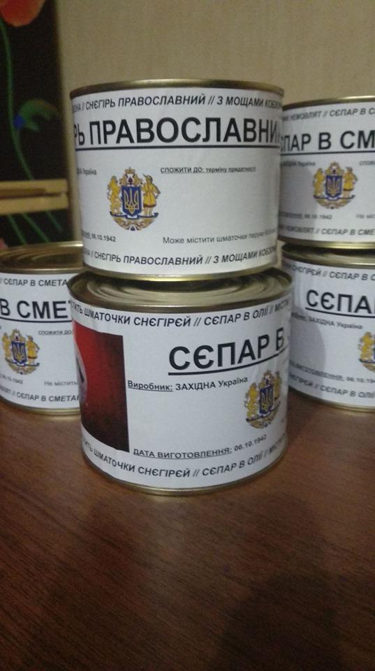 Сепар в сметане: необычные консервы от винницкого ветерана прорекламировали на российском ТВ