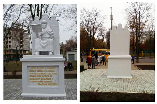 «Купили на алиэкспресс»: У мережі глузують над новим пам’ятником у Сумах