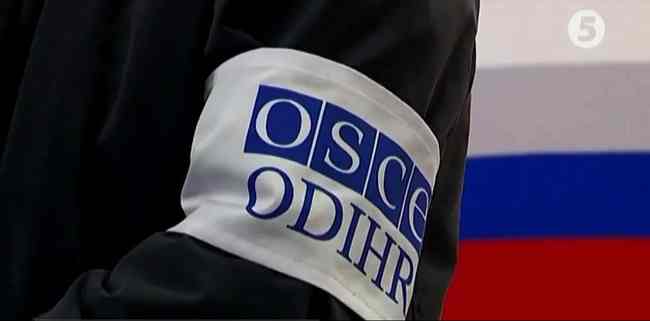 ОБСЄ виявила незвичні черги під Горлівкою: подробиці