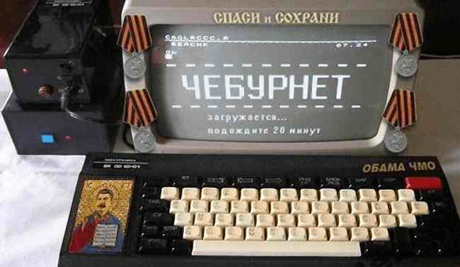 Привет, Чебурнет: в России вступает в силу закон о драконовском контроле над интернетом