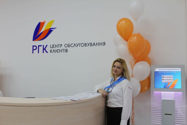Харьковгоргаз открыл на ХТЗ центр обслуживания клиентов