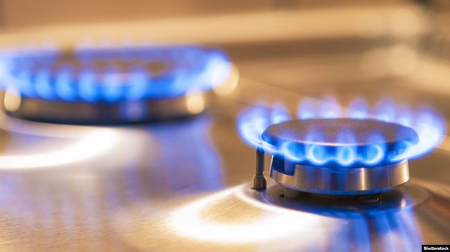 Ціна на газ для населення зросла, але в листопаді є найнижчою за 4 роки – «Нафтогаз»