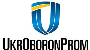 Перший фінансовий аудит Укроборонпрому завершиться за рік
