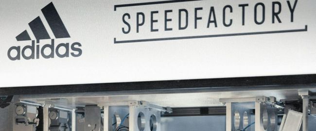 Adidas закрывает робофабрики в Германии и США