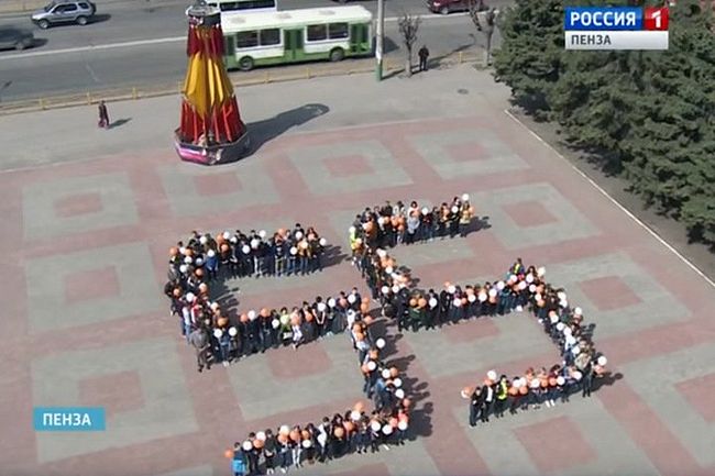 На кузбасского активиста составили протокол о демонстрации нацистской символики из‑за фотографии с числом 55