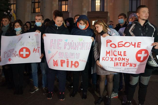 Харківські студенти-медики долучилися до другої хвилі протестів (ВІДЕО)