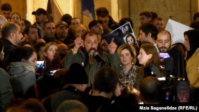 Президент Грузии отреагировала на события в парламенте и уличные протесты