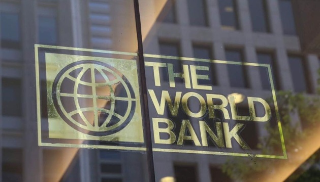 Світовий банк покращив прогноз росту економіки України у 2019 році