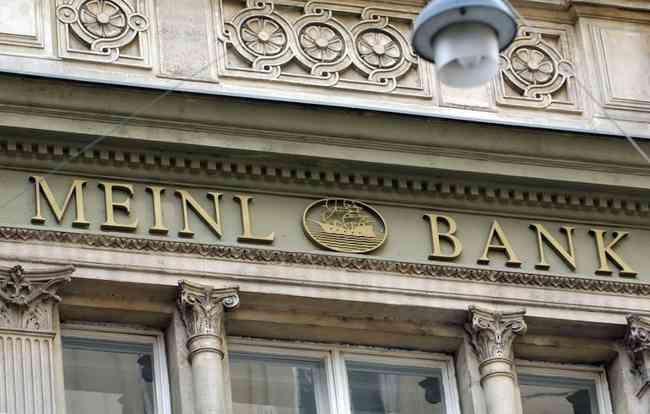 Австрийский банк лишился лицензии из-за отмывания денег из Украины