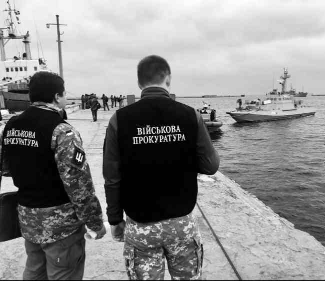 ФСБ России похитила с украинских кораблей даже использованное нижнее белье. СПИСОК ПОХИЩЕННОГО