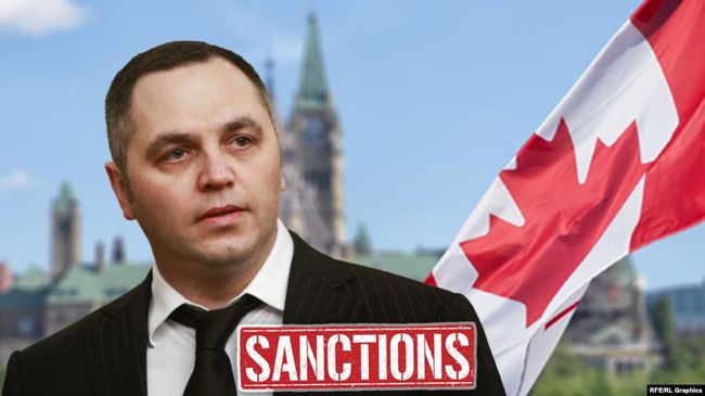 Канада зніме санкції з Портнова, якщо ГПУ не надасть підстав для їхнього продовження