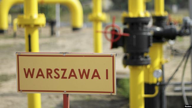 У Польщі затримали 3 менеджерів газової компанії через «невигідний» договір з Росією