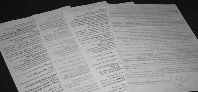 Фальсифікація документів: подробиці щодо Харківської Держархбудінспекції (ВІДЕО)
