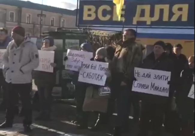 Харьковчане поддержали адвоката «небесной сотни» (ВИДЕО)