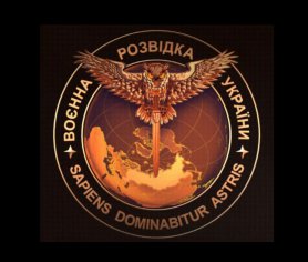 Россия отправила на Донбасс спецназ, а также дополнительные группы снайперов и диверсантов, - разведка