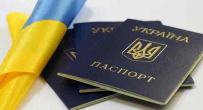 Українцям можуть заборонити перетинати кордон з Росією за внутрішнім паспортом