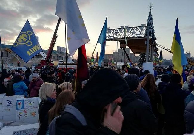 Нет капитуляции: в Харькове прошел многосотенный митинг (ВИДЕО)