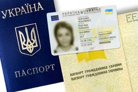 Рада упростила выдачу паспортов для жителей зоны ООС и переселенцев
