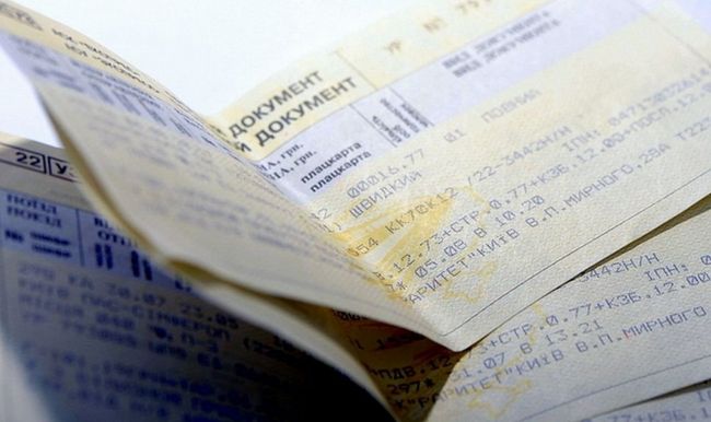 Як отримати знижку від Укрзалізниці за новими правилами продажу квитків