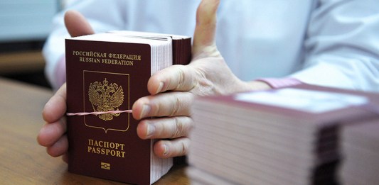 В окупаційних підрозділах прискорили процес примусової роздачі паспортів РФ – розвідка