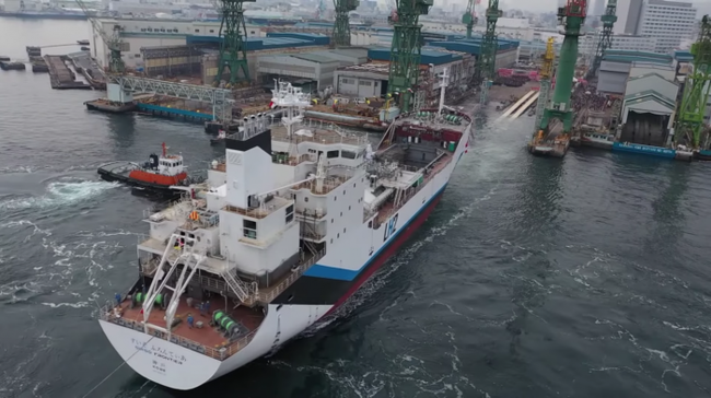 В Японии спустили на воду первый в мире танкер для жидкого водорода