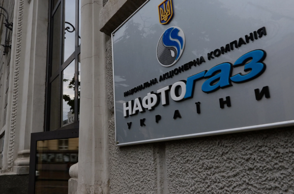 “Жодних домовленостей щодо транзиту немає”, - Нафтогаз спростував фейки про угоду з РФ