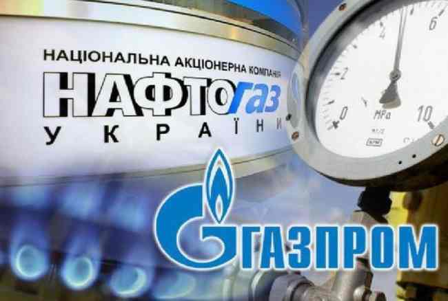 В Газпроме придумали, как заплатить Украине $3 млрд и сохранить лицо — СМИ