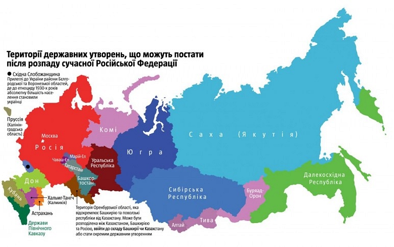 Турчинов нагадав Путіну про «ісконно руські болота, які можуть вміститися в одну московську область»